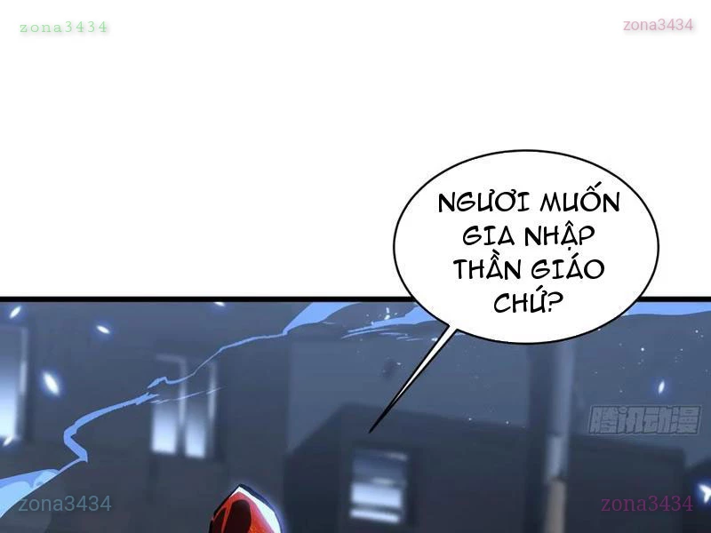 Cao Võ Tiến Hóa: Bắt Đầu Thức Tỉnh Quái Thú Chi Vương Chapter 60 - 12