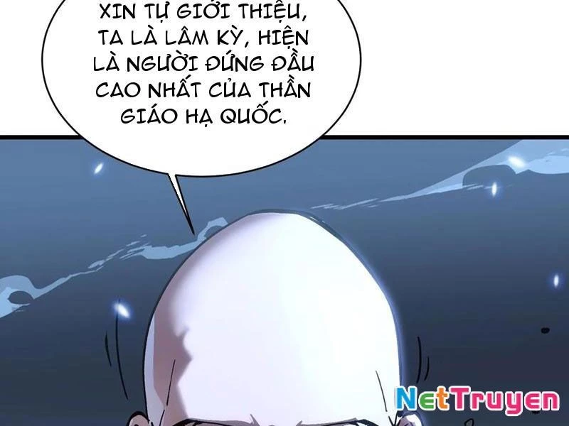 Cao Võ Tiến Hóa: Bắt Đầu Thức Tỉnh Quái Thú Chi Vương Chapter 60 - 16