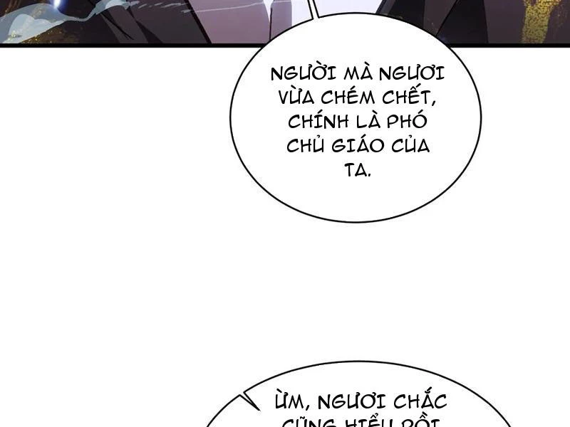 Cao Võ Tiến Hóa: Bắt Đầu Thức Tỉnh Quái Thú Chi Vương Chapter 60 - 18