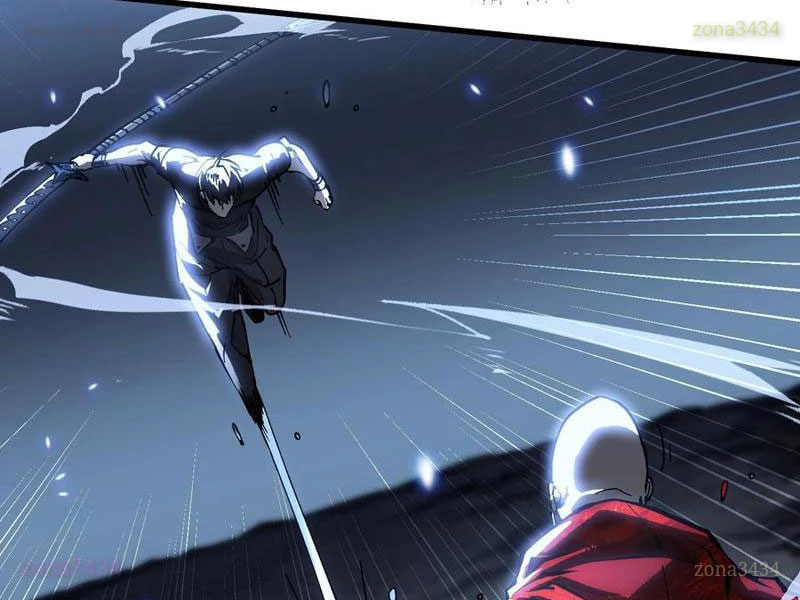 Cao Võ Tiến Hóa: Bắt Đầu Thức Tỉnh Quái Thú Chi Vương Chapter 60 - 22