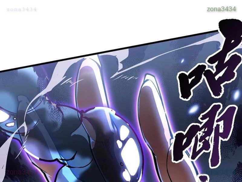 Cao Võ Tiến Hóa: Bắt Đầu Thức Tỉnh Quái Thú Chi Vương Chapter 60 - 24