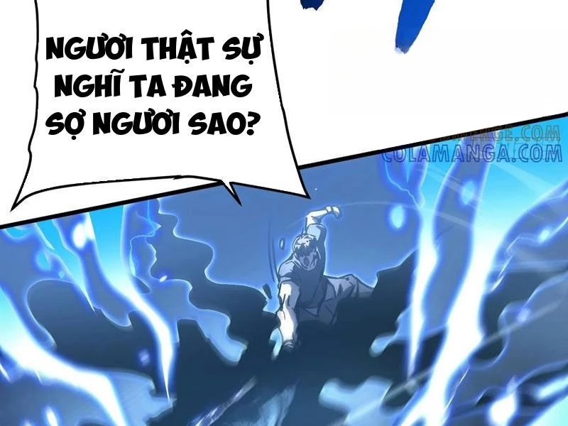 Cao Võ Tiến Hóa: Bắt Đầu Thức Tỉnh Quái Thú Chi Vương Chapter 60 - 42