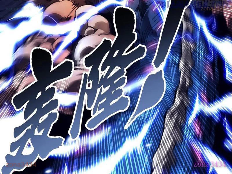 Cao Võ Tiến Hóa: Bắt Đầu Thức Tỉnh Quái Thú Chi Vương Chapter 60 - 53