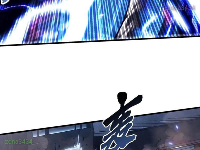 Cao Võ Tiến Hóa: Bắt Đầu Thức Tỉnh Quái Thú Chi Vương Chapter 60 - 54