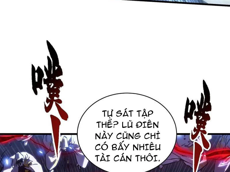 Cao Võ Tiến Hóa: Bắt Đầu Thức Tỉnh Quái Thú Chi Vương Chapter 60 - 77