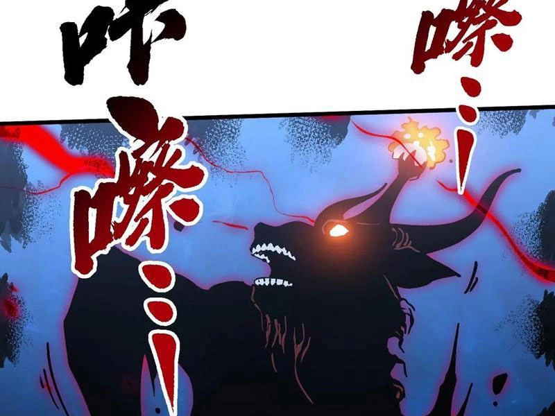 Cao Võ Tiến Hóa: Bắt Đầu Thức Tỉnh Quái Thú Chi Vương Chapter 60 - 88