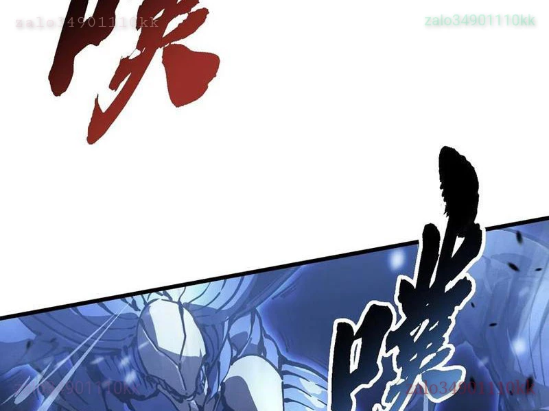 Cao Võ Tiến Hóa: Bắt Đầu Thức Tỉnh Quái Thú Chi Vương Chapter 61 - 14