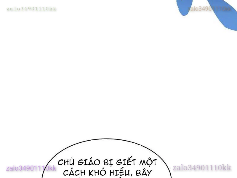 Cao Võ Tiến Hóa: Bắt Đầu Thức Tỉnh Quái Thú Chi Vương Chapter 61 - 18