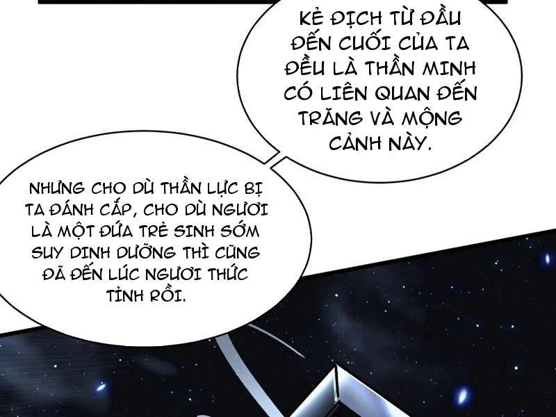 Cao Võ Tiến Hóa: Bắt Đầu Thức Tỉnh Quái Thú Chi Vương Chapter 61 - 45