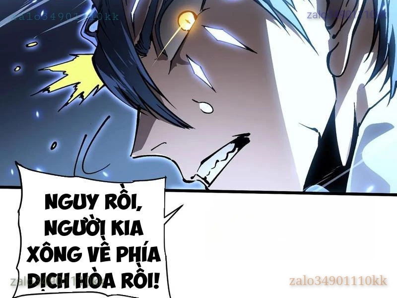 Cao Võ Tiến Hóa: Bắt Đầu Thức Tỉnh Quái Thú Chi Vương Chapter 61 - 90