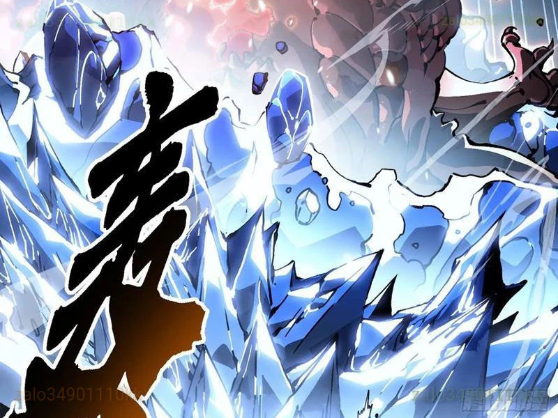 Cao Võ Tiến Hóa: Bắt Đầu Thức Tỉnh Quái Thú Chi Vương Chapter 61 - 102