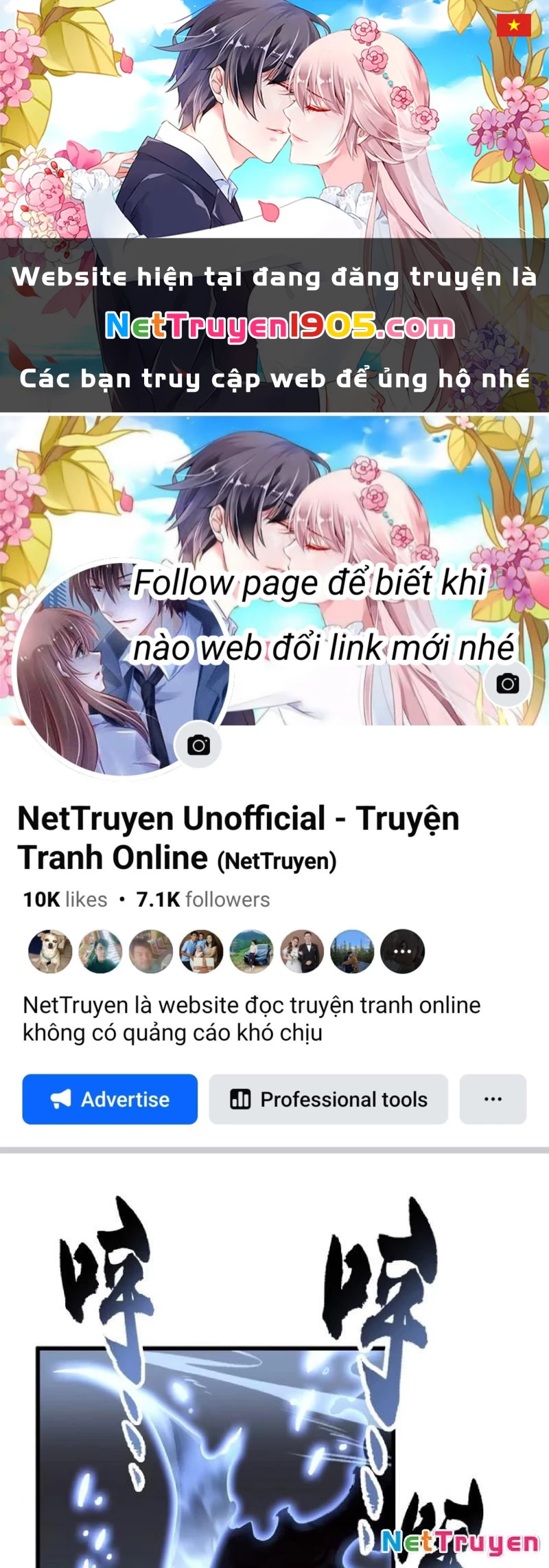 Cao Võ Tiến Hóa: Bắt Đầu Thức Tỉnh Quái Thú Chi Vương Chapter 62 - 1