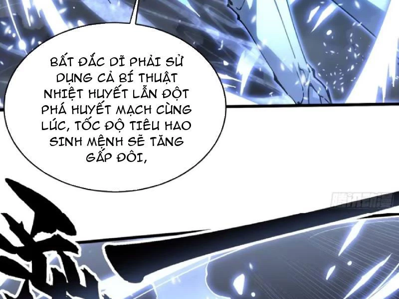 Cao Võ Tiến Hóa: Bắt Đầu Thức Tỉnh Quái Thú Chi Vương Chapter 62 - 5