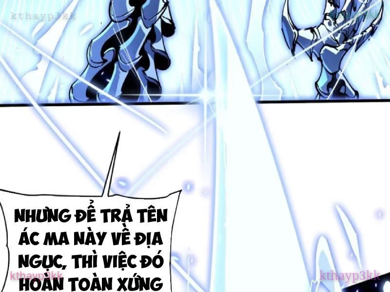 Cao Võ Tiến Hóa: Bắt Đầu Thức Tỉnh Quái Thú Chi Vương Chapter 62 - 7