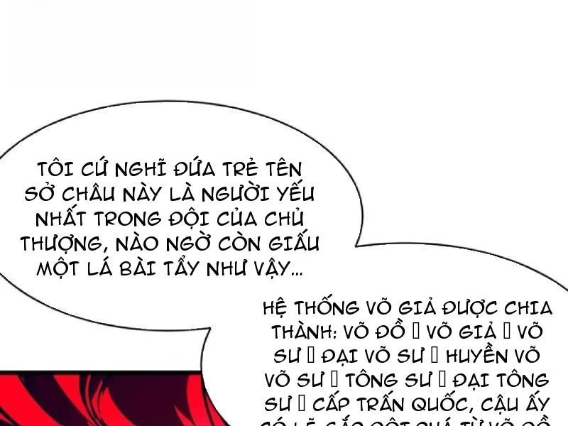 Cao Võ Tiến Hóa: Bắt Đầu Thức Tỉnh Quái Thú Chi Vương Chapter 62 - 54