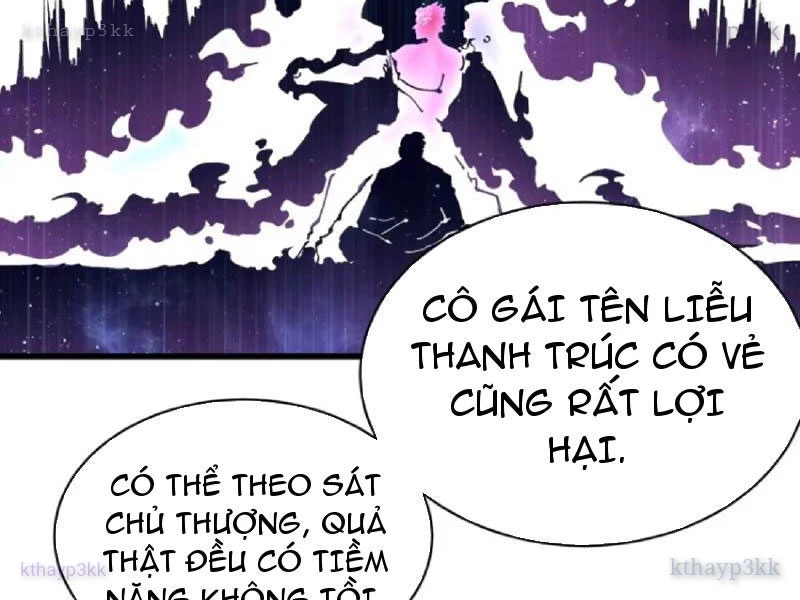 Cao Võ Tiến Hóa: Bắt Đầu Thức Tỉnh Quái Thú Chi Vương Chapter 62 - 57