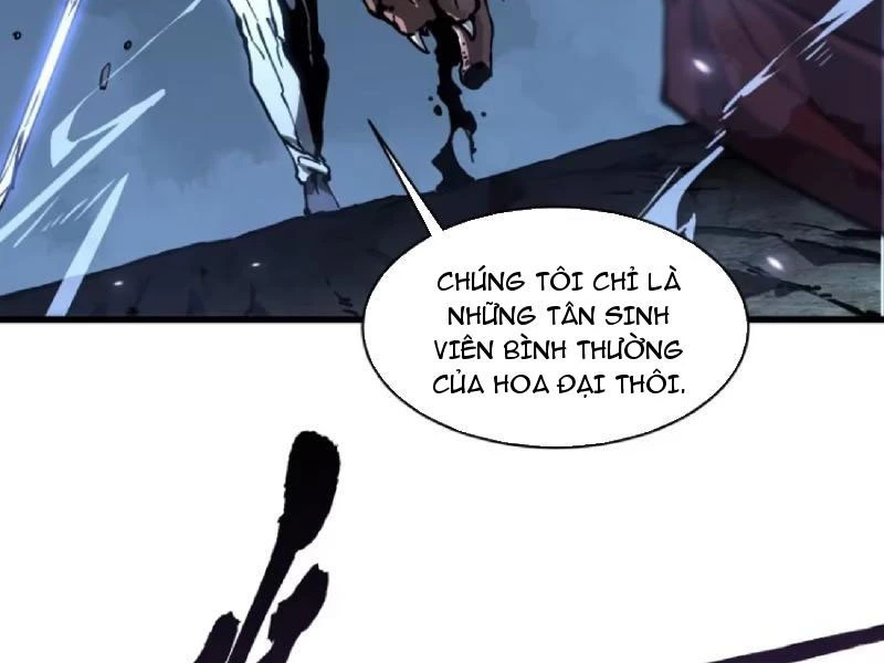 Cao Võ Tiến Hóa: Bắt Đầu Thức Tỉnh Quái Thú Chi Vương Chapter 62 - 65