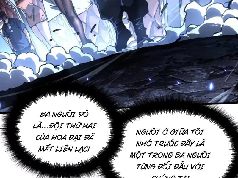 Cao Võ Tiến Hóa: Bắt Đầu Thức Tỉnh Quái Thú Chi Vương Chapter 62 - 75