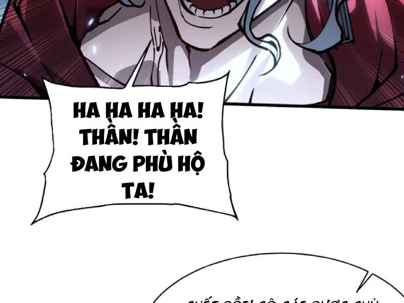 Cao Võ Tiến Hóa: Bắt Đầu Thức Tỉnh Quái Thú Chi Vương Chapter 62 - 78