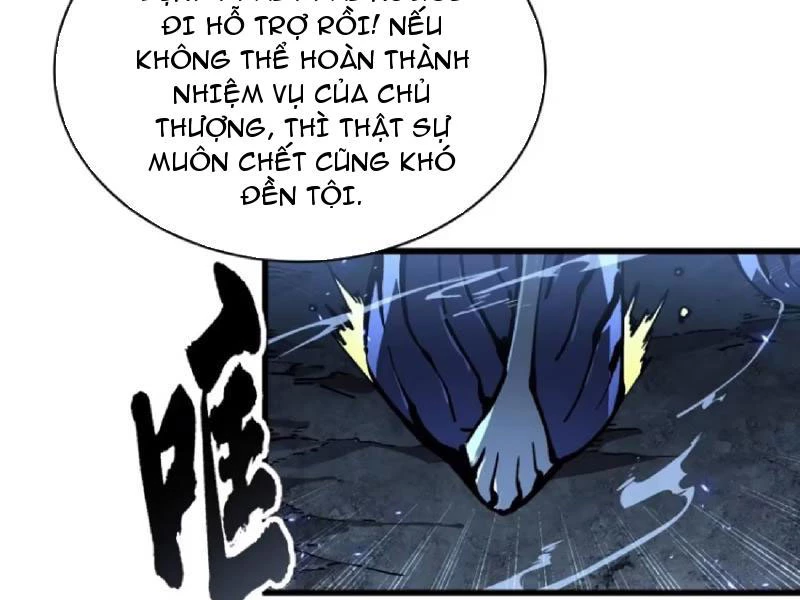 Cao Võ Tiến Hóa: Bắt Đầu Thức Tỉnh Quái Thú Chi Vương Chapter 62 - 82