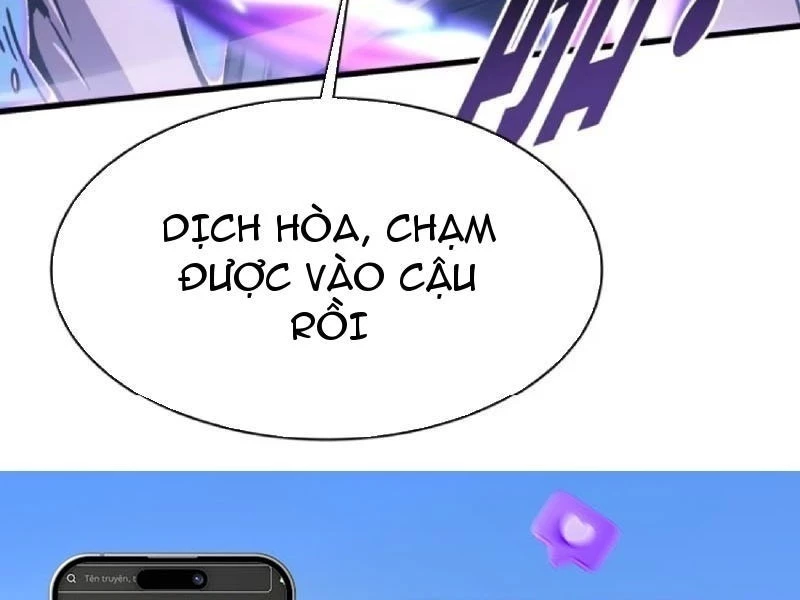 Cao Võ Tiến Hóa: Bắt Đầu Thức Tỉnh Quái Thú Chi Vương Chapter 62 - 119