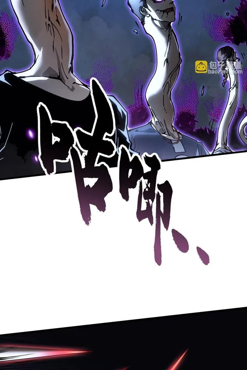 Cao Võ Tiến Hóa: Bắt Đầu Thức Tỉnh Quái Thú Chi Vương Chapter 63 - 18