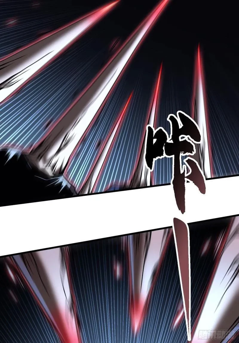 Cao Võ Tiến Hóa: Bắt Đầu Thức Tỉnh Quái Thú Chi Vương Chapter 63 - 19