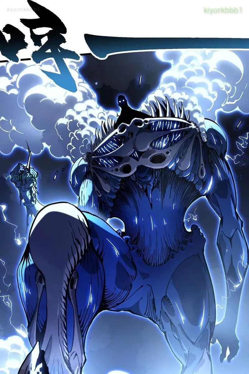 Cao Võ Tiến Hóa: Bắt Đầu Thức Tỉnh Quái Thú Chi Vương Chapter 63 - 46