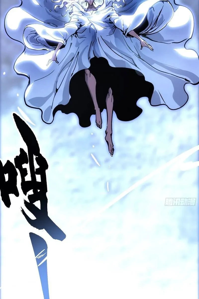 Cao Võ Tiến Hóa: Bắt Đầu Thức Tỉnh Quái Thú Chi Vương Chapter 63 - 50