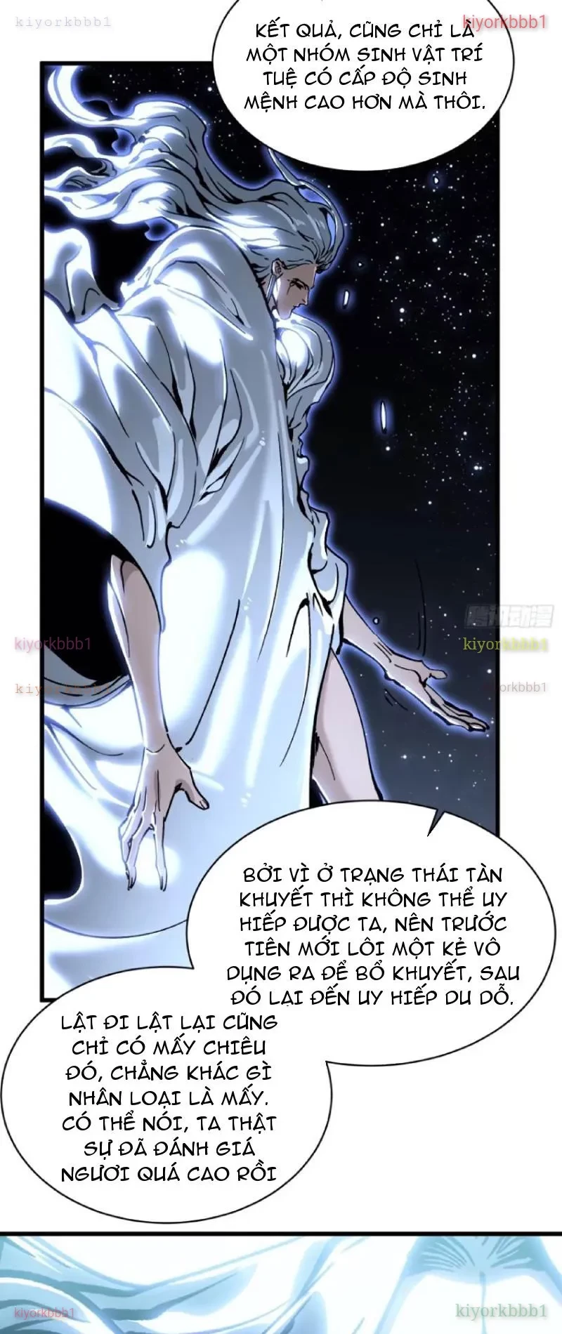 Cao Võ Tiến Hóa: Bắt Đầu Thức Tỉnh Quái Thú Chi Vương Chapter 64 - 11