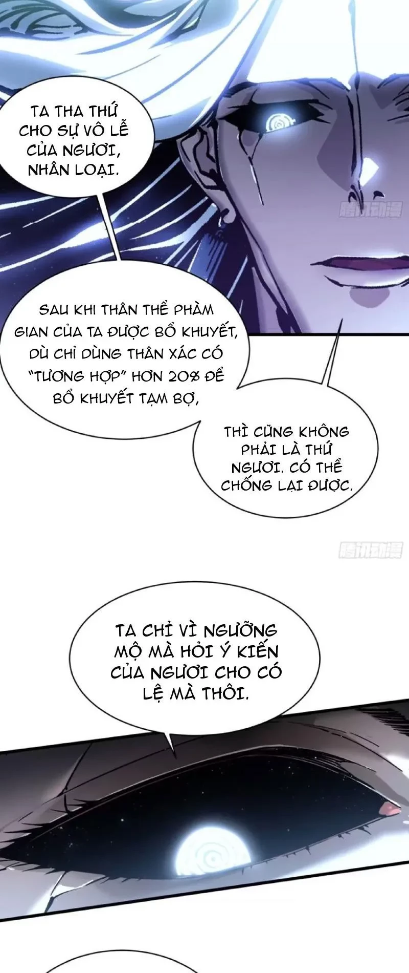 Cao Võ Tiến Hóa: Bắt Đầu Thức Tỉnh Quái Thú Chi Vương Chapter 64 - 12