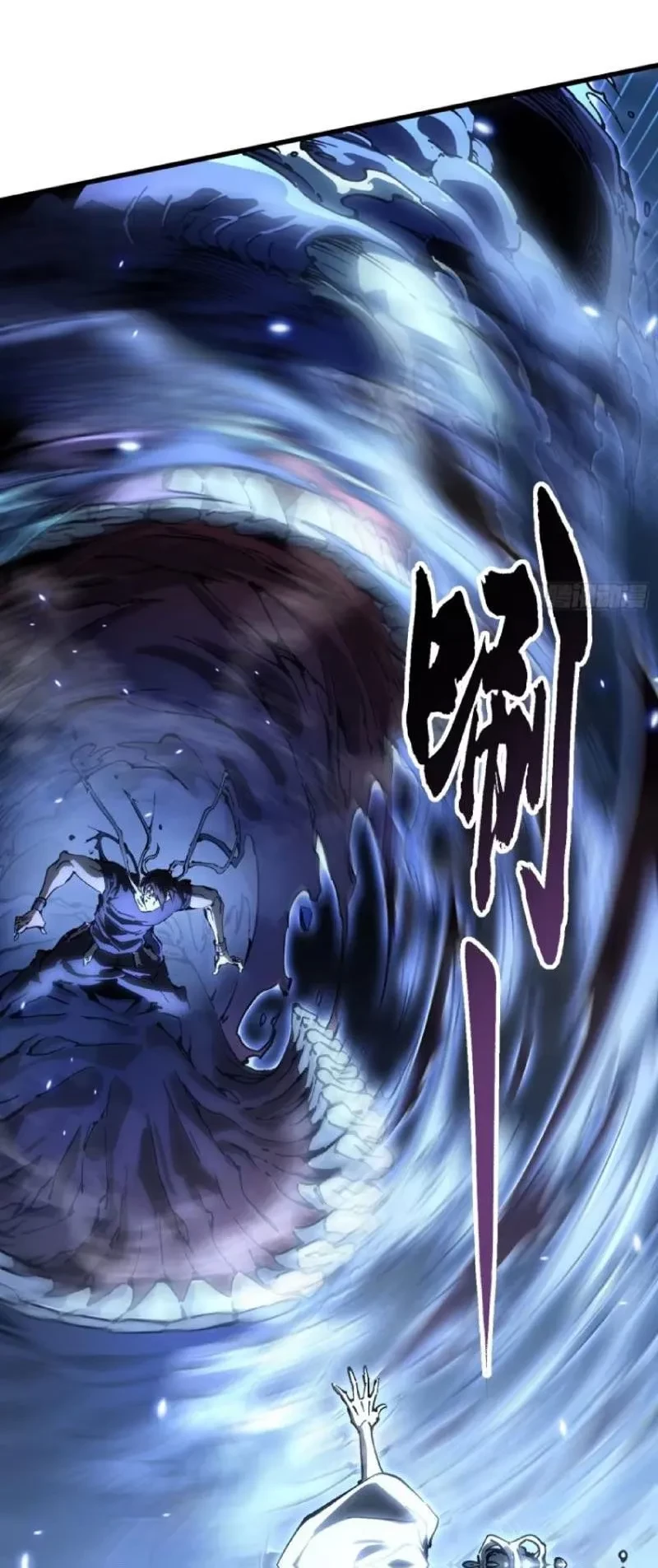 Cao Võ Tiến Hóa: Bắt Đầu Thức Tỉnh Quái Thú Chi Vương Chapter 64 - 14