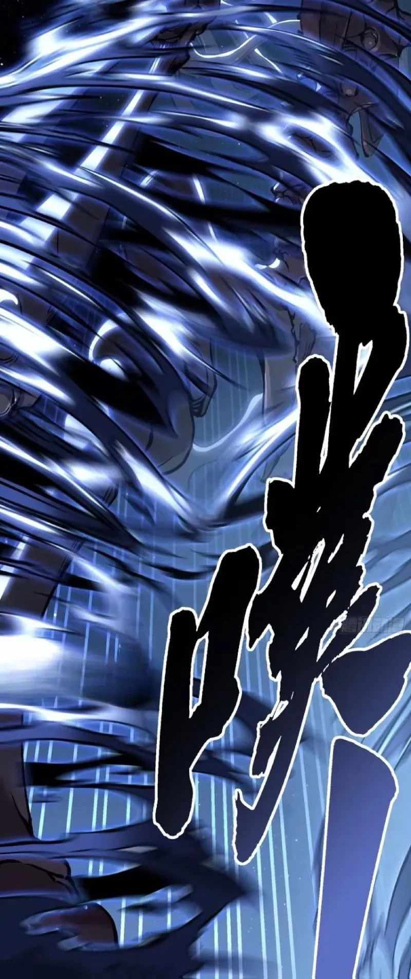 Cao Võ Tiến Hóa: Bắt Đầu Thức Tỉnh Quái Thú Chi Vương Chapter 64 - 16