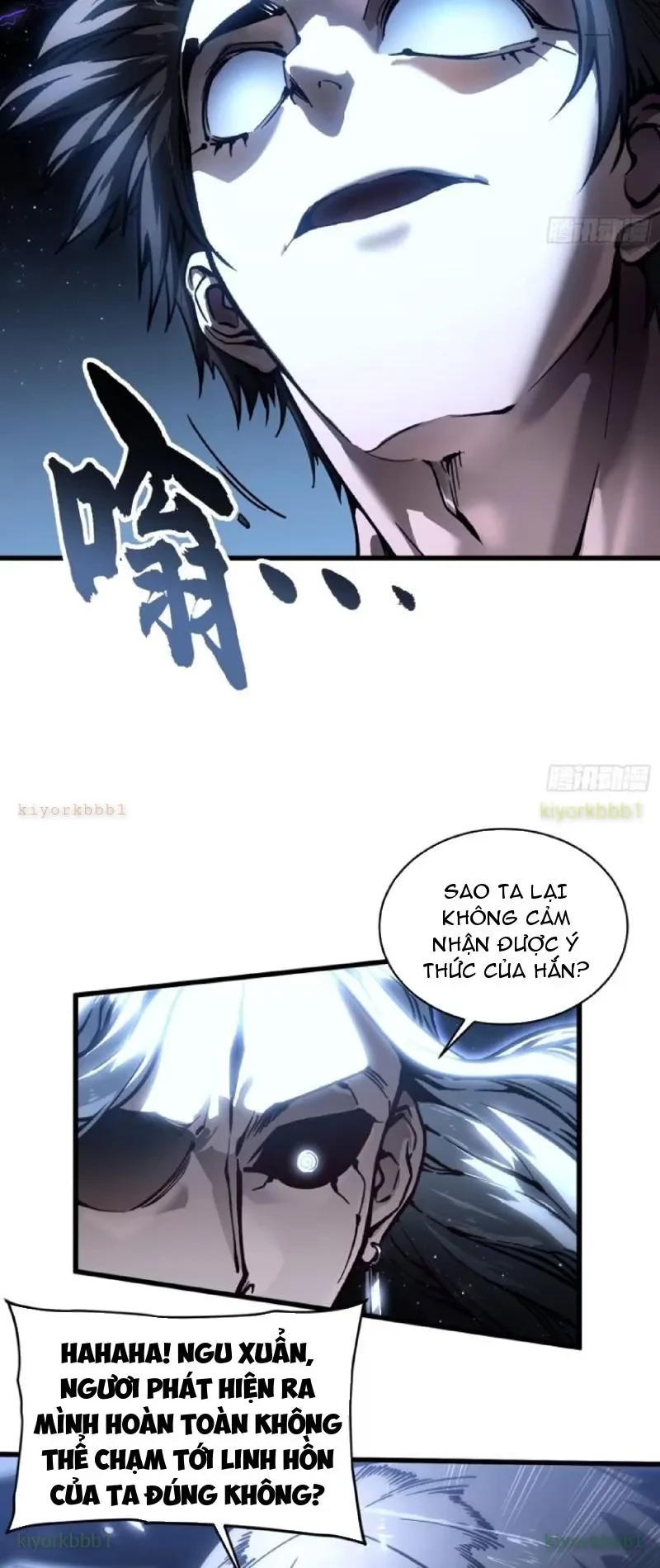 Cao Võ Tiến Hóa: Bắt Đầu Thức Tỉnh Quái Thú Chi Vương Chapter 64 - 18