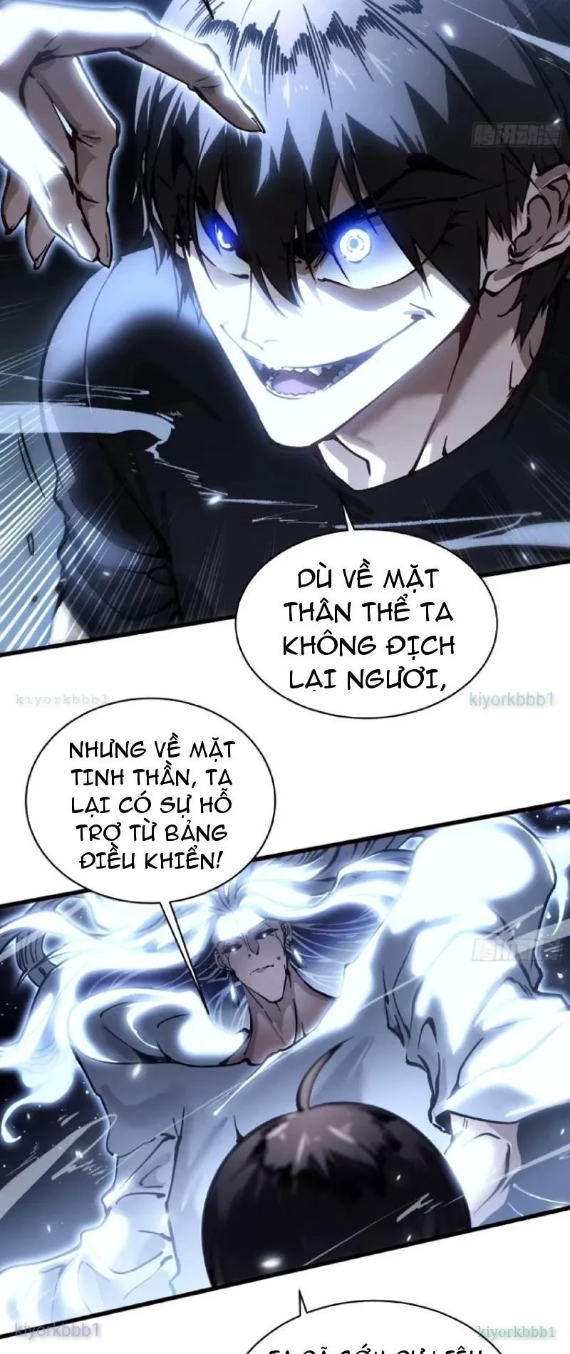 Cao Võ Tiến Hóa: Bắt Đầu Thức Tỉnh Quái Thú Chi Vương Chapter 64 - 19