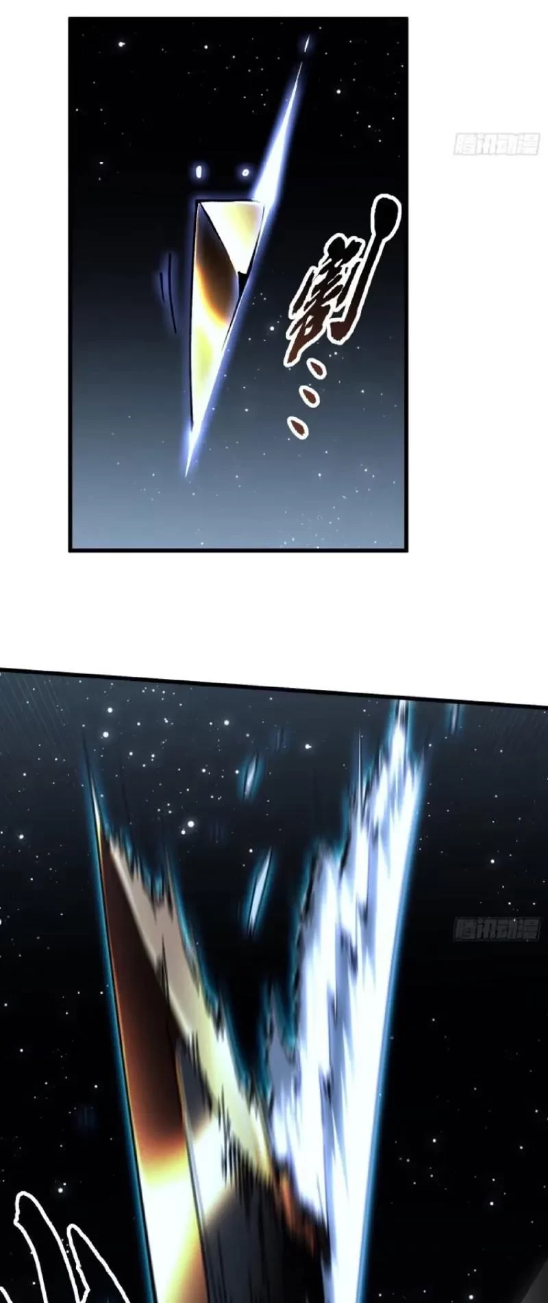 Cao Võ Tiến Hóa: Bắt Đầu Thức Tỉnh Quái Thú Chi Vương Chapter 64 - 22