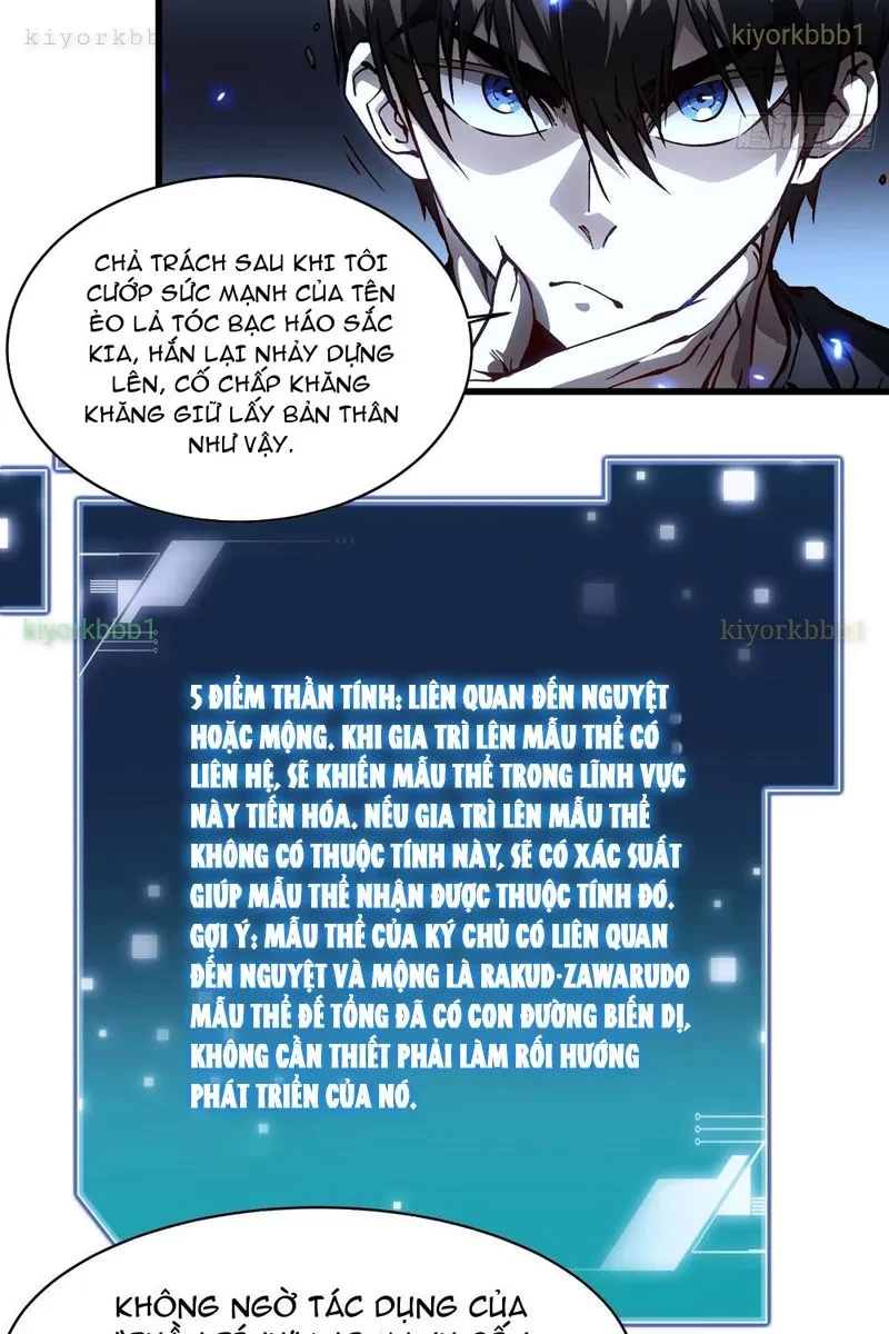 Cao Võ Tiến Hóa: Bắt Đầu Thức Tỉnh Quái Thú Chi Vương Chapter 65 - 8