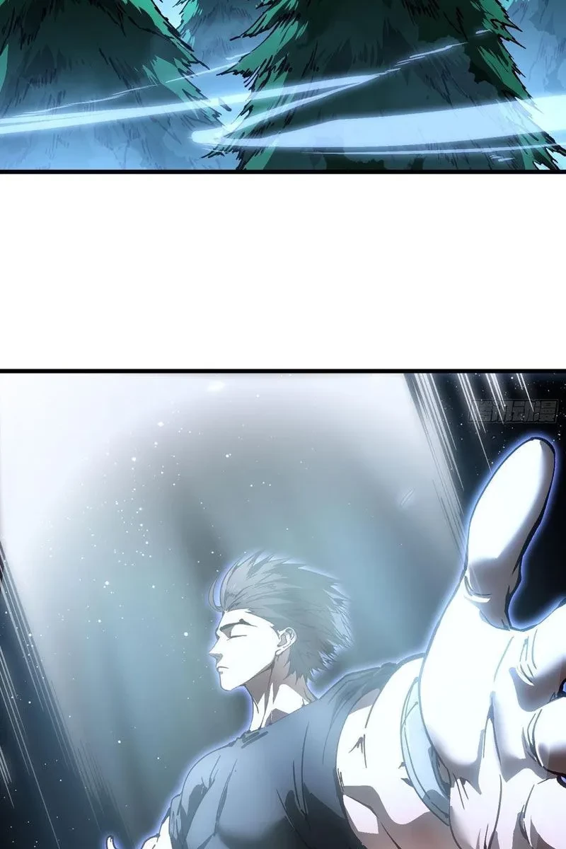 Cao Võ Tiến Hóa: Bắt Đầu Thức Tỉnh Quái Thú Chi Vương Chapter 65 - 21