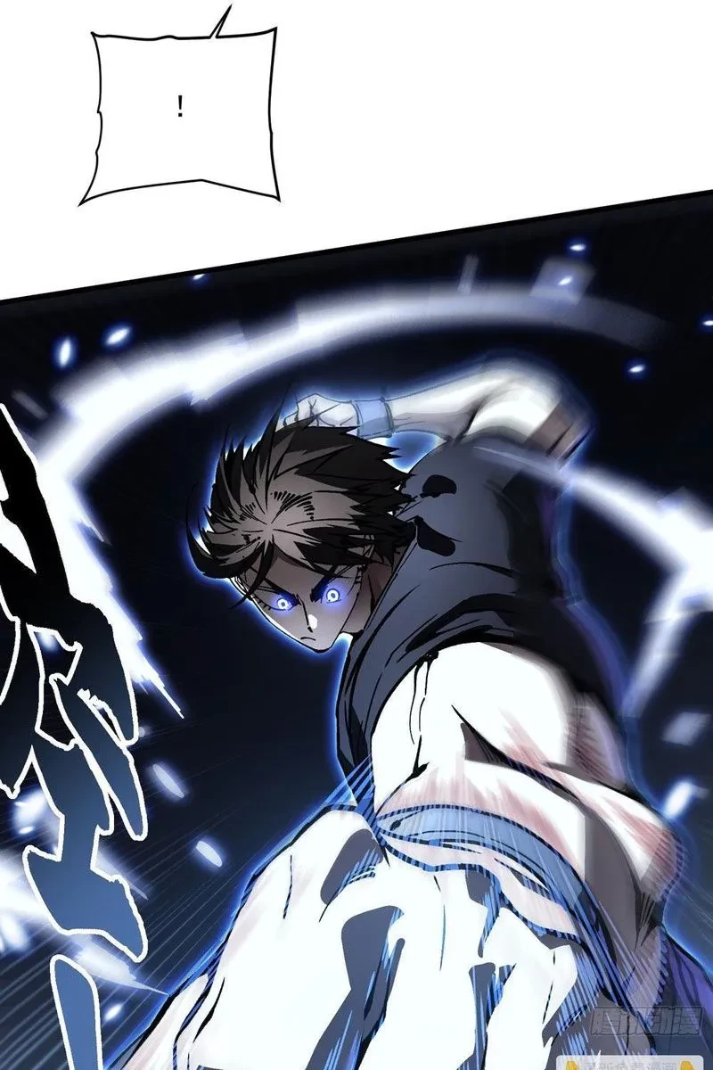 Cao Võ Tiến Hóa: Bắt Đầu Thức Tỉnh Quái Thú Chi Vương Chapter 65 - 23