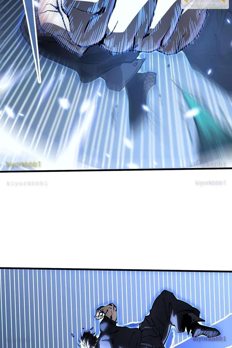 Cao Võ Tiến Hóa: Bắt Đầu Thức Tỉnh Quái Thú Chi Vương Chapter 65 - 24