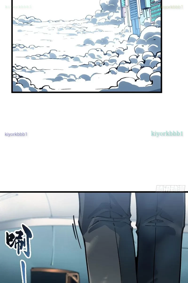 Cao Võ Tiến Hóa: Bắt Đầu Thức Tỉnh Quái Thú Chi Vương Chapter 65 - 32