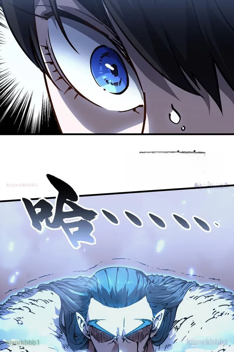 Cao Võ Tiến Hóa: Bắt Đầu Thức Tỉnh Quái Thú Chi Vương Chapter 65 - 48