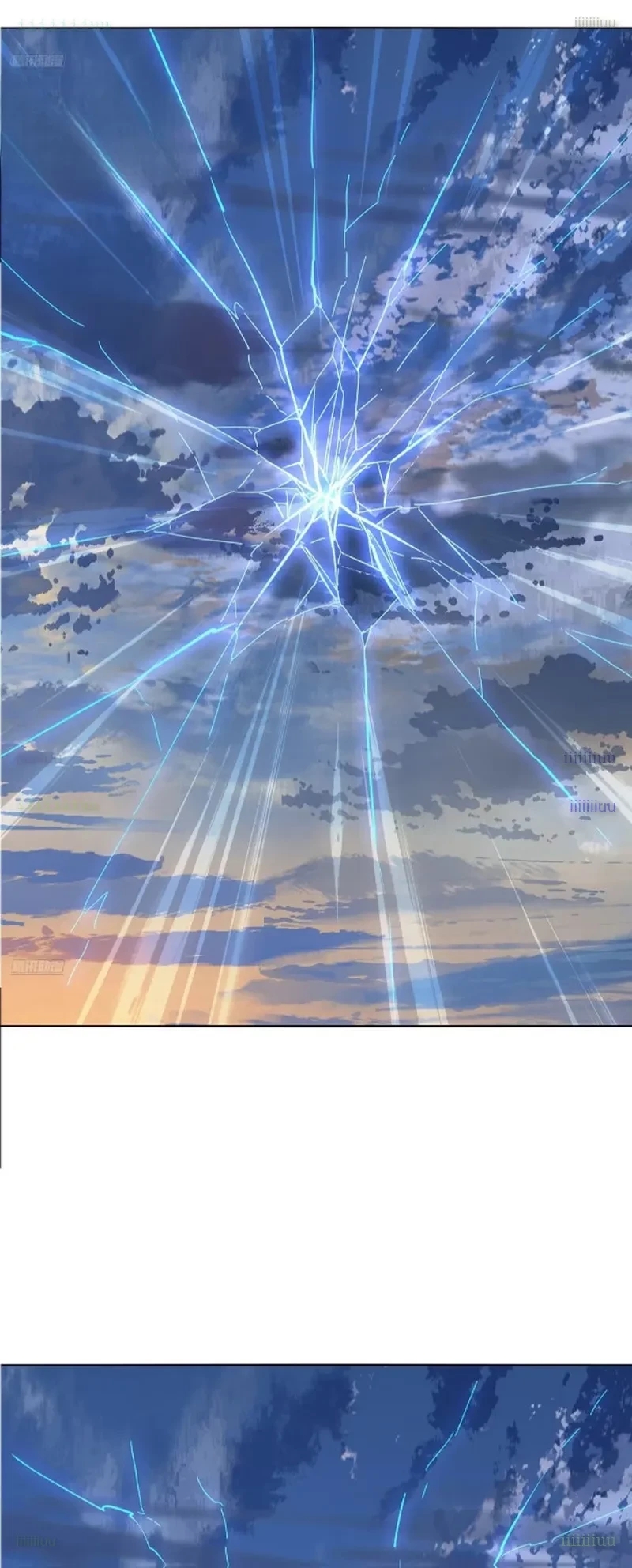 Đại Tượng Vô Hình Chapter 525 - 5