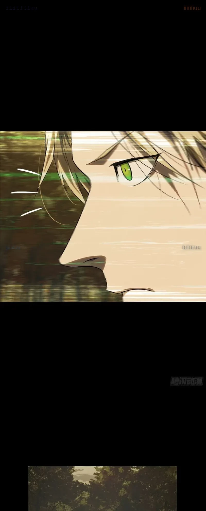 Đại Tượng Vô Hình Chapter 525 - 21