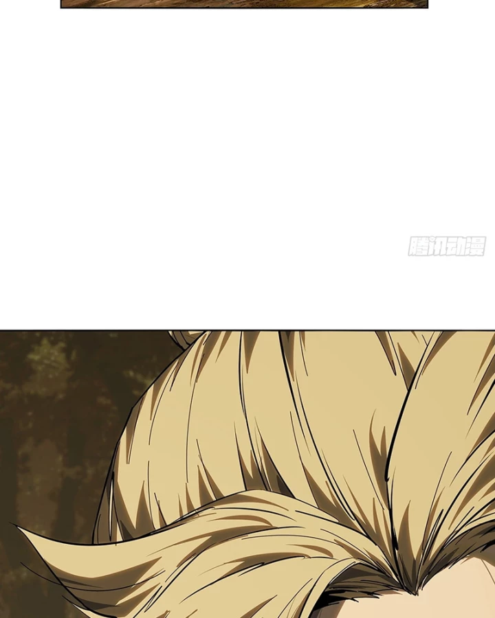 Đại Tượng Vô Hình Chapter 526 - 23