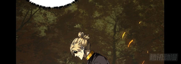 Đại Tượng Vô Hình Chapter 526 - 56