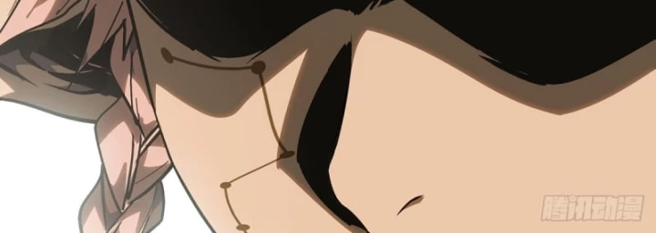 Đại Tượng Vô Hình Chapter 528 - 57