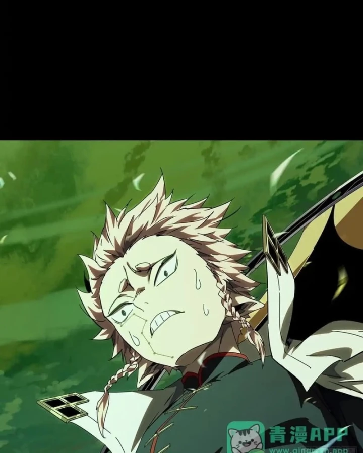 Đại Tượng Vô Hình Chapter 529 - 43