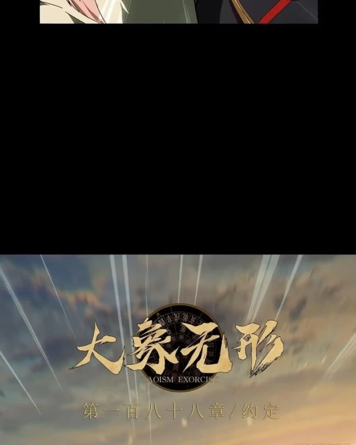 Đại Tượng Vô Hình Chapter 529 - 48