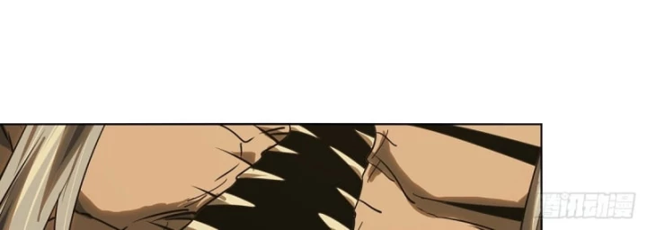 Đại Tượng Vô Hình Chapter 530 - 53